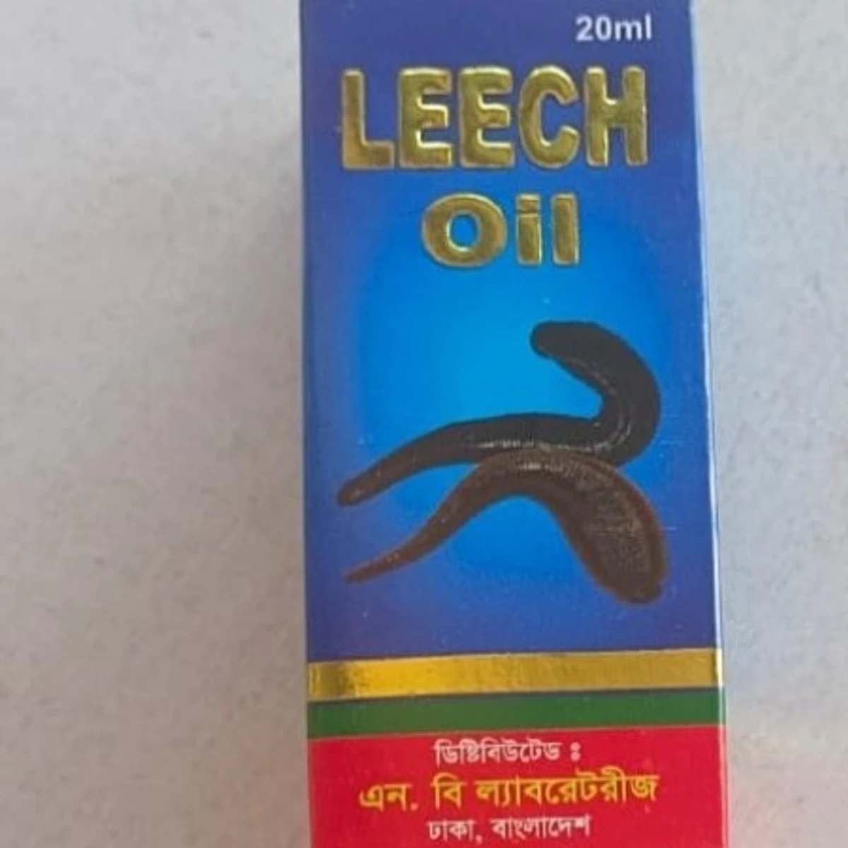 a Lech Oill-(জোকের তেল)