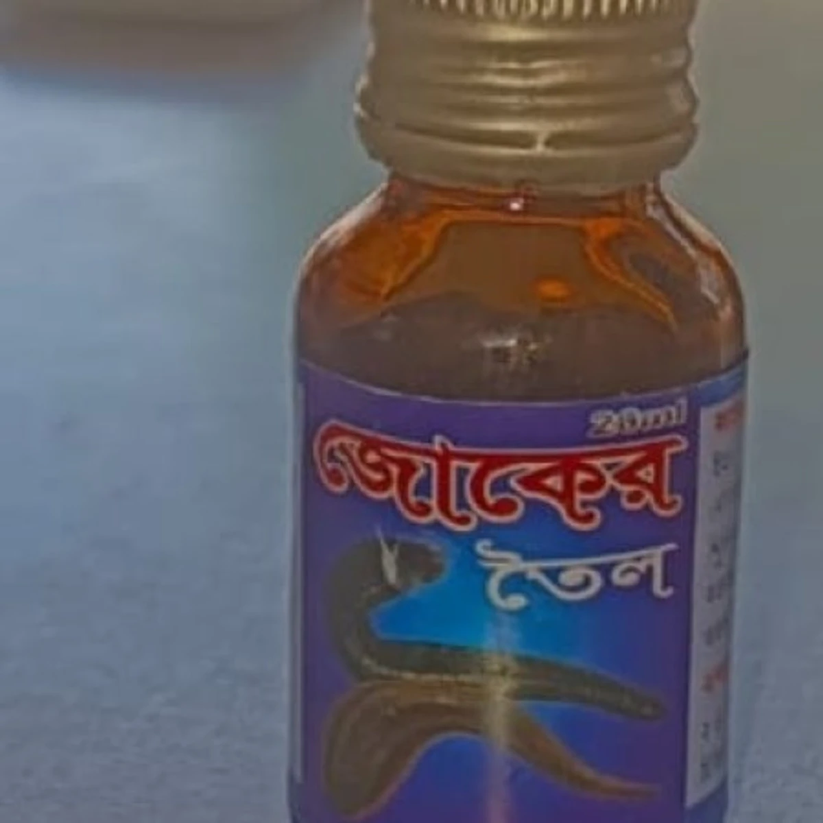 a Lech Oill-(জোকের তেল)