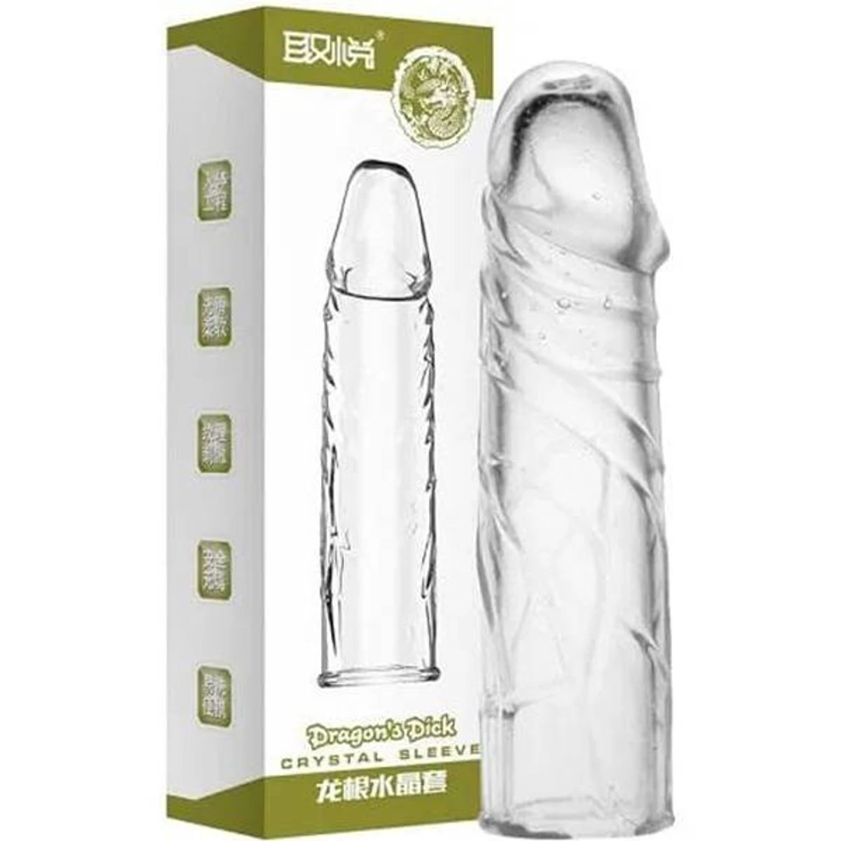 Reusable Dragon Condom